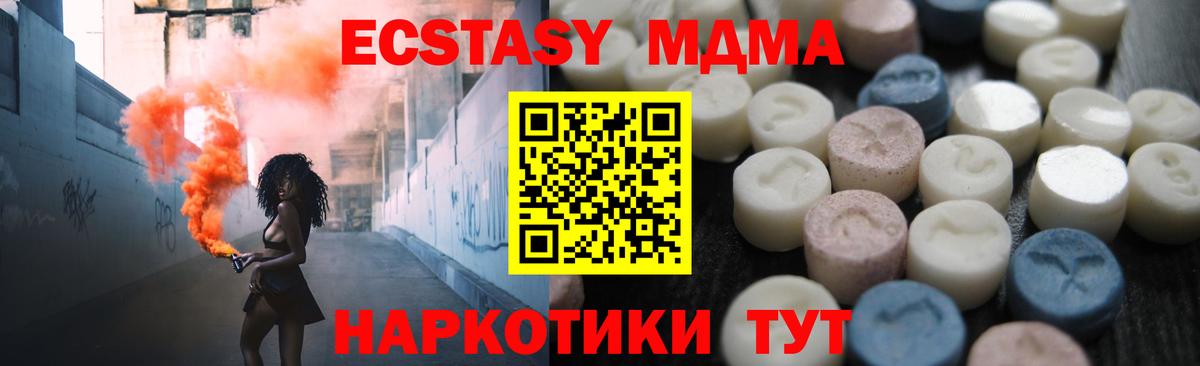 Гашиш Буйнакск