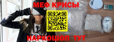 ALPHA-PVP Кулебаки