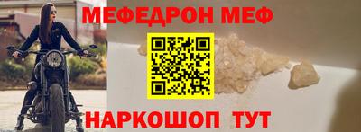 ALPHA-PVP Кулебаки