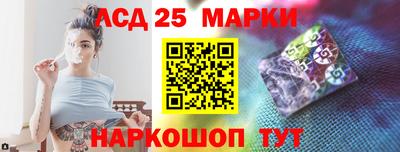 молекула духа Кунгур