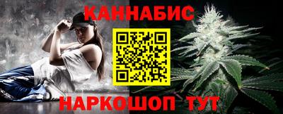 бутират Кумертау