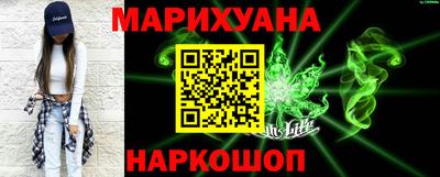 ALPHA-PVP Кулебаки
