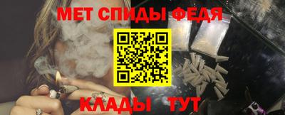 бутират Кумертау