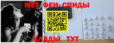 бутират Кумертау