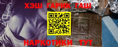 ALPHA-PVP Кулебаки
