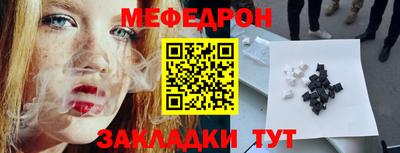 ALPHA-PVP Кулебаки